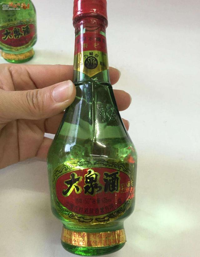 有谁喝过大泉源酒，质量怎么样？