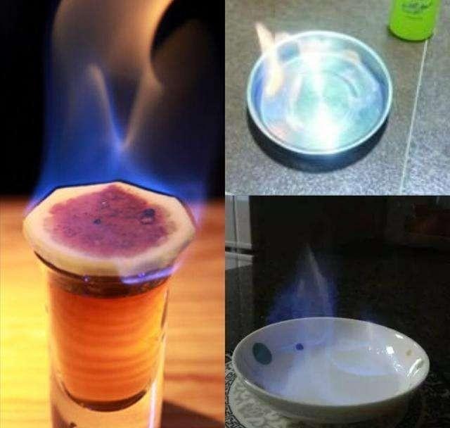 为什么白酒燃烧完了水是苦的？