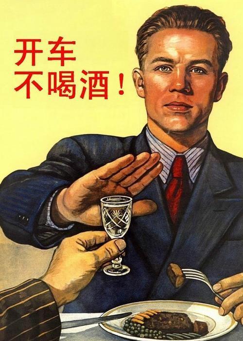 最喜欢喝的酒是什么酒？