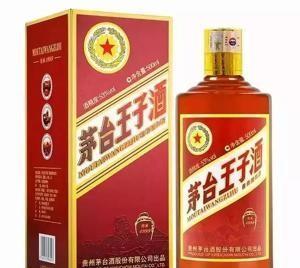 请问一下各位喝过茅台王子酒的，茅台王子各系列口感有什么不同么？