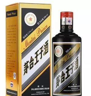 请问一下各位喝过茅台王子酒的，茅台王子各系列口感有什么不同么？