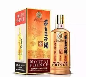 请问一下各位喝过茅台王子酒的，茅台王子各系列口感有什么不同么？