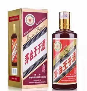 请问一下各位喝过茅台王子酒的，茅台王子各系列口感有什么不同么？