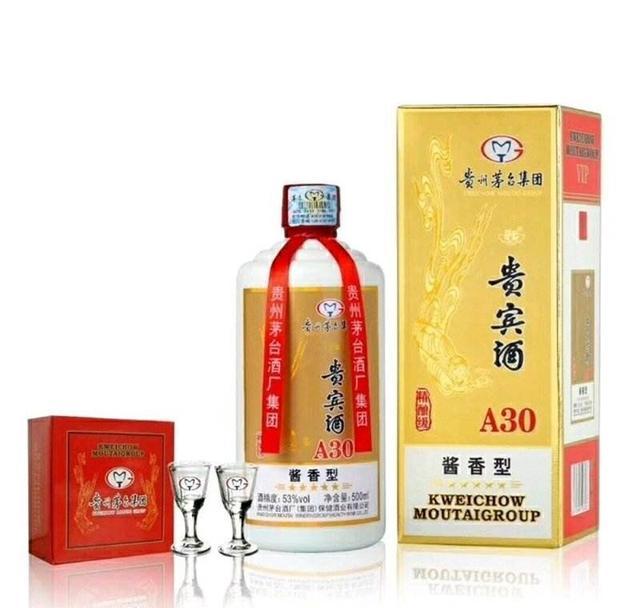 茅台贵宾酒A30怎么样？