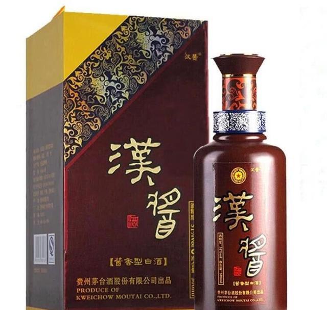 飞天迎宾酒和汉酱哪个好喝？