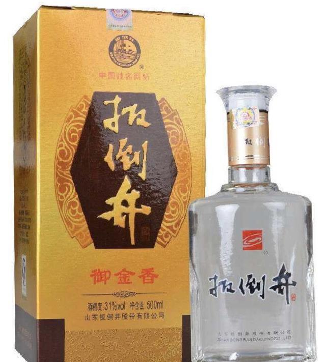 请问山东的美酒都有哪些呀？