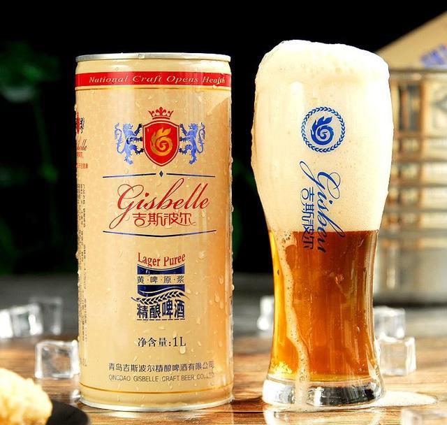 吉斯波尔啤酒怎么样？