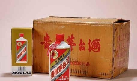 78年的三大革命茅台帮忙估价谢谢？