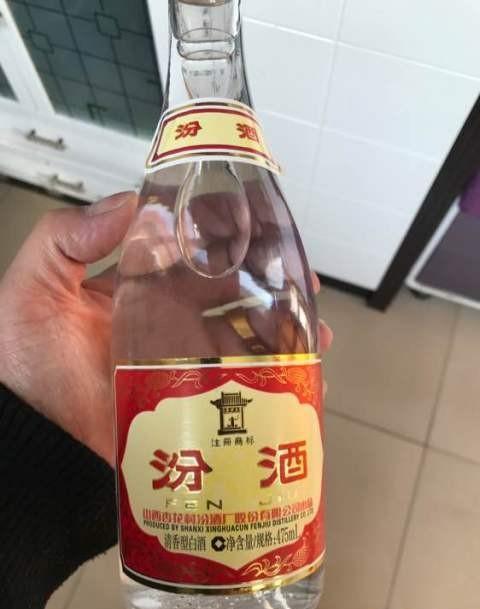 汾酒喝起来是怎样的感受？