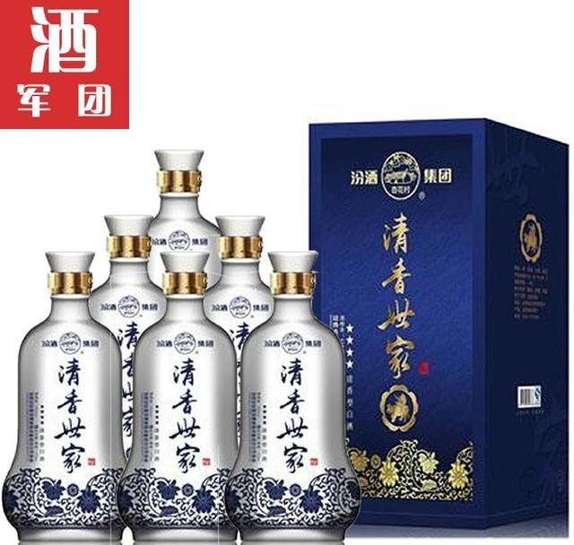 汾酒清香世家四星53度怎么样？