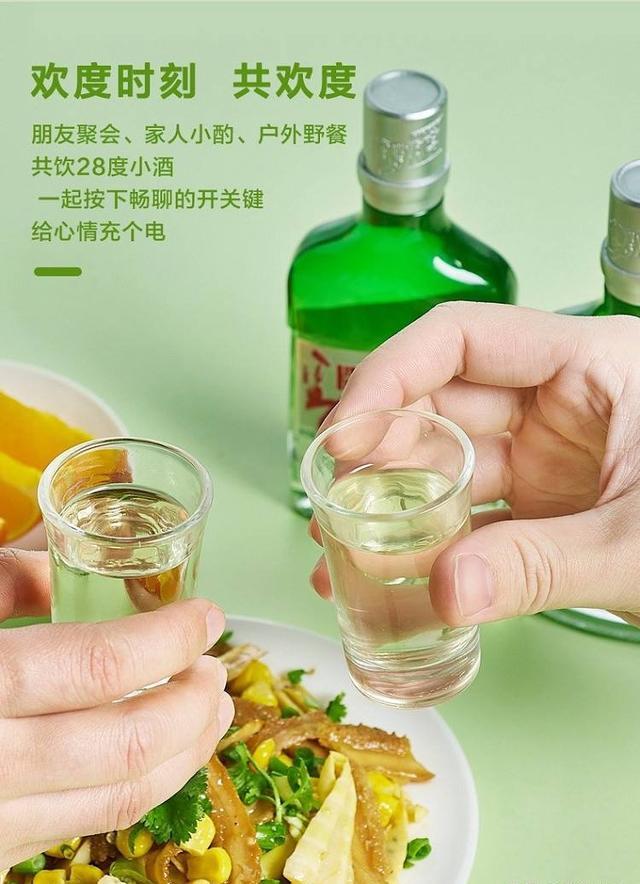 劲牌欢度酒口感好不好？