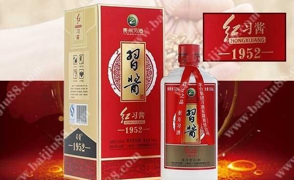 老习酒和精品习酒、红习酱哪个好喝，哪个性价比高？