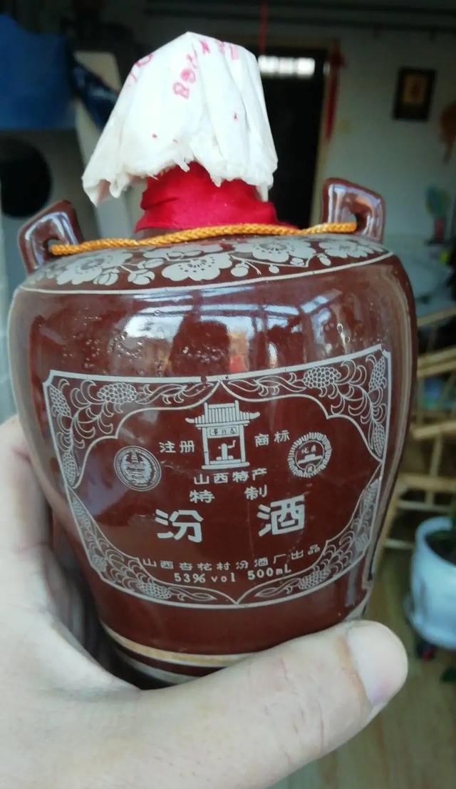 88年的汾酒值钱吗？