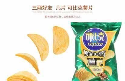 薯片一定是土豆做的吗？其它食品能代替吗？