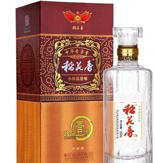 稻花香的酒上头吗？