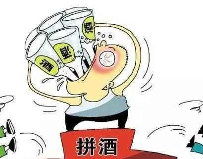 喝啤酒的人怎么跟喝白酒的人比才算公平？