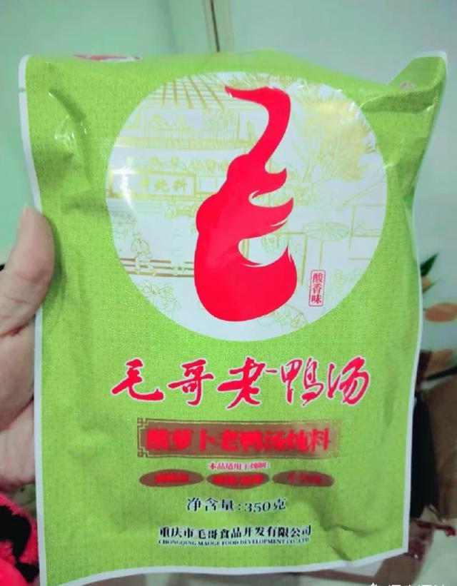 老鸭汤炖鸭爪怎么做好吃？