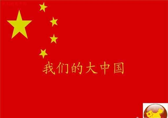 中国哪个字最值钱，为什么？