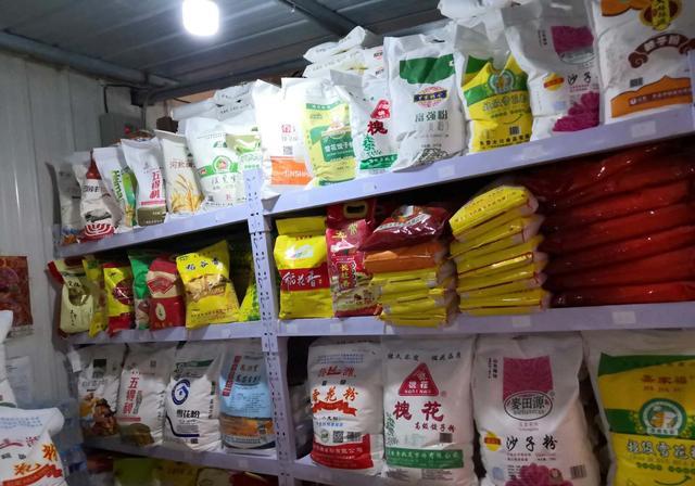 粮食供应没问题，但超市米面普遍涨价，为什么？