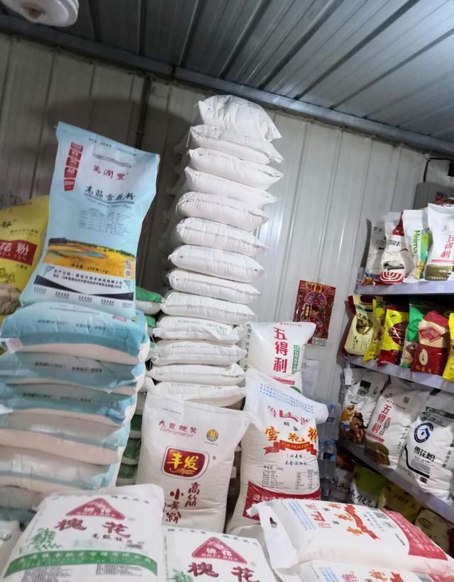 粮食供应没问题，但超市米面普遍涨价，为什么？