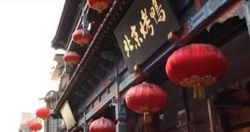 如果用一道菜肴来代表中国美食，你们会选择什么菜肴？原因是什么？