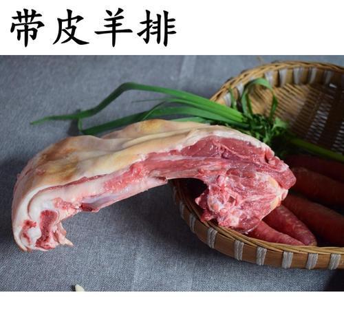 北方的绵羊肉为什么比南方的山羊肉香嫩？