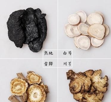 什么叫心血虚？什么叫肝血虚？该如何调理呢？