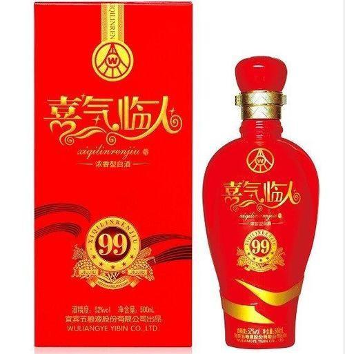 五粮液什么酒送人合适？