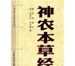 决明子泡水能护肝、养肝吗？有什么依据吗？