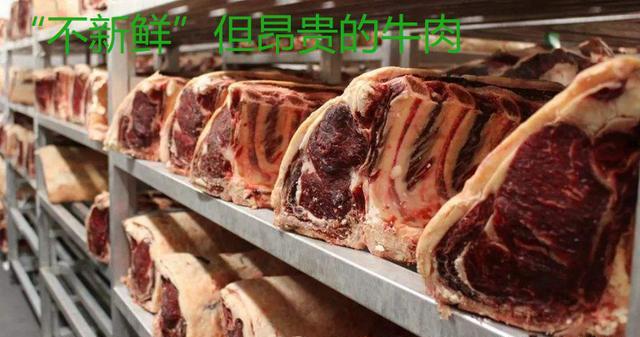 怎样挑选牛肉？