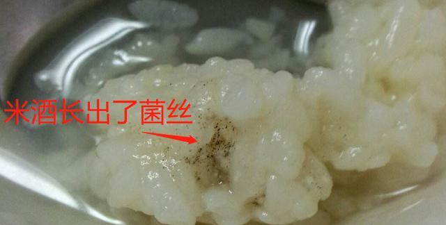 米酒怎么做更有酒味？