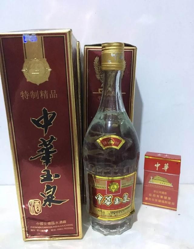 安徽最好喝的酒是什么牌子的酒？石榴酒现在还有吗？