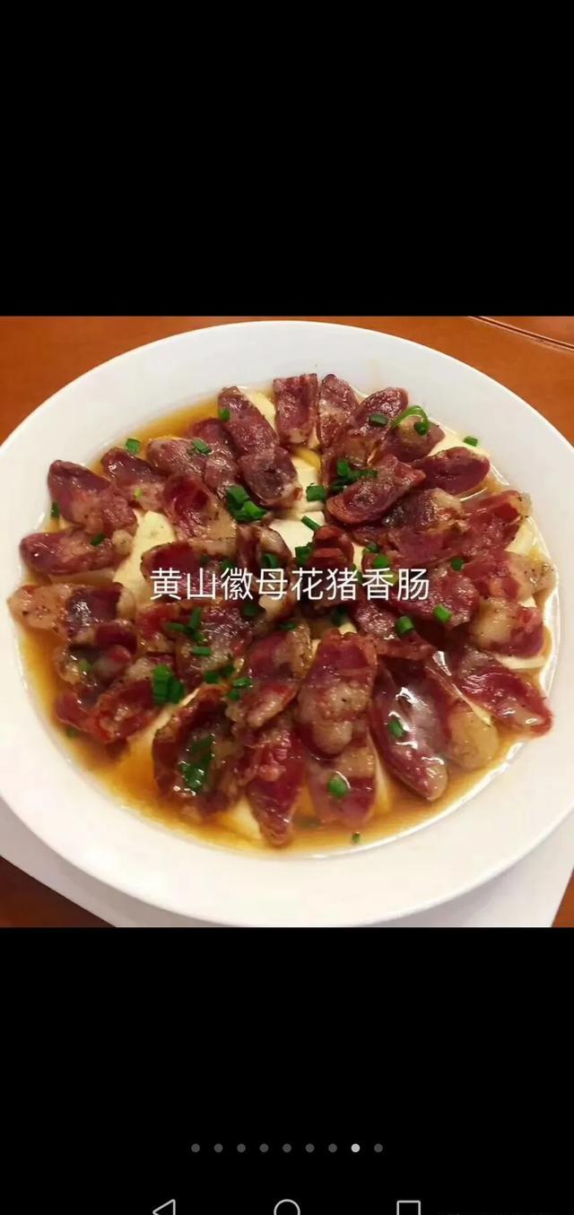 腊肉和香肠你们都喜欢怎样吃？