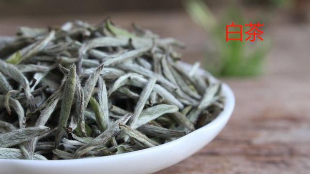 三年前的茶叶（其中包括红茶绿茶）还能喝吗？为什么？