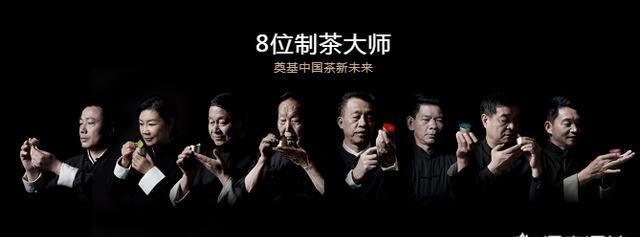 小罐茶是不是好茶？