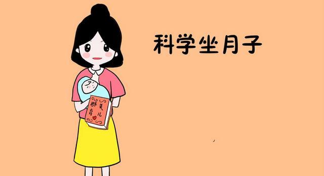 坐月子炖汤可以放葱姜，料酒之类的调味品吗？