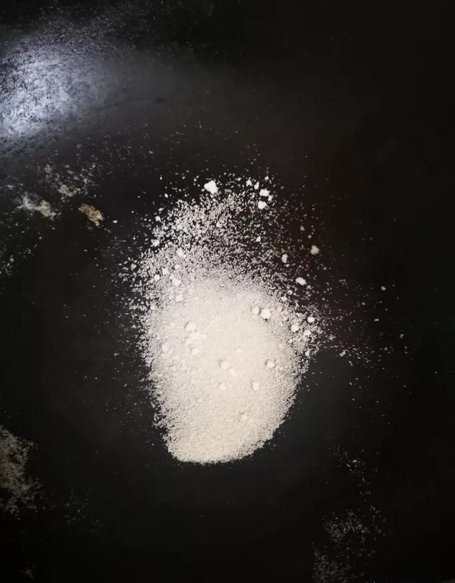 怎么自做椒盐？