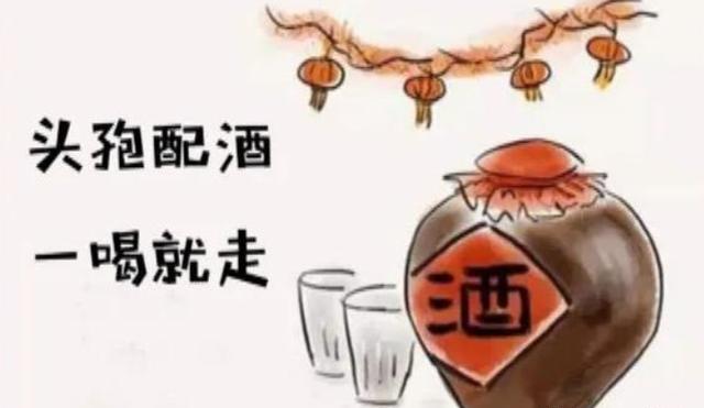 喝酒后不能做什么？