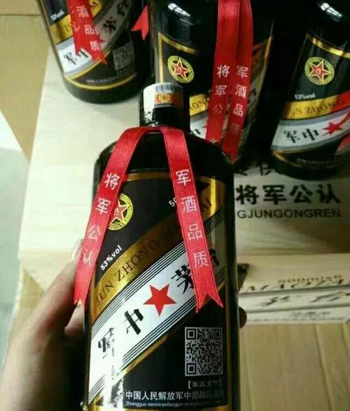 军中茅台酒怎么样？