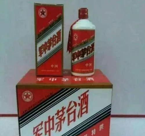 军中茅台酒怎么样？