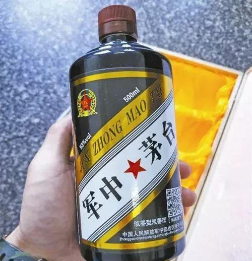 军中茅台酒怎么样？