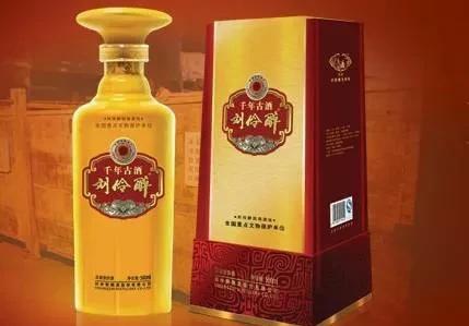 河北名酒有什么？