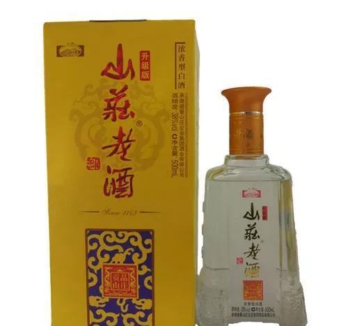 河北名酒有什么？