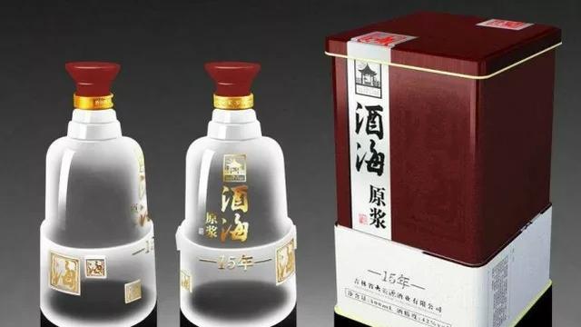 10年以上的瓶装白酒还能喝吗？