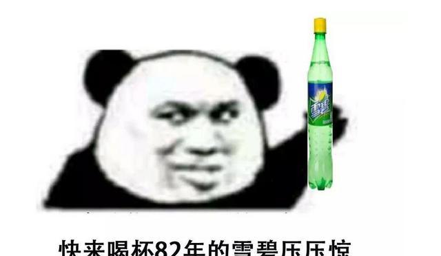 82年到底做了多少拉菲？为什么还有？