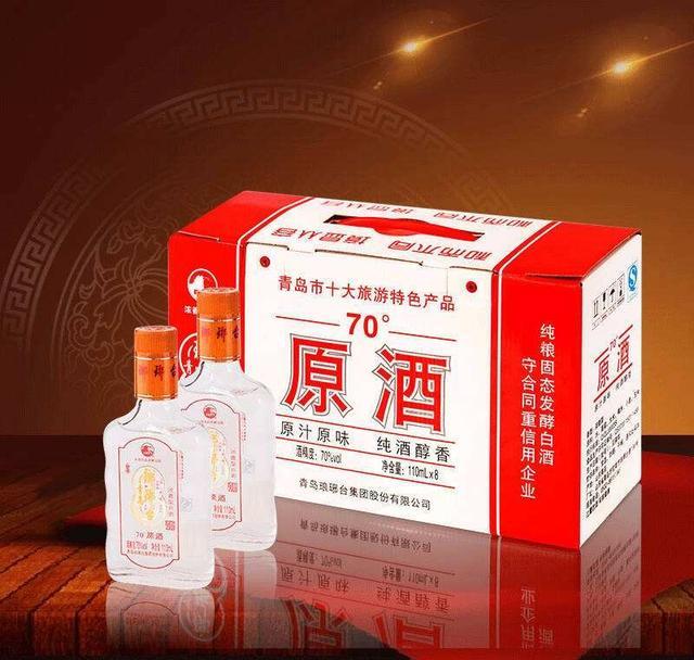 山东真的没有名酒吗？
