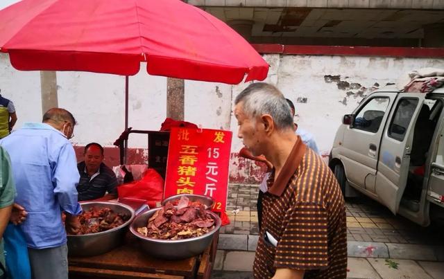 那些在大街上卖的很便宜的卤猪肉，都是采用的什么猪肉？