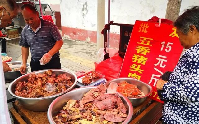 那些在大街上卖的很便宜的卤猪肉，都是采用的什么猪肉？