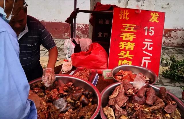 那些在大街上卖的很便宜的卤猪肉，都是采用的什么猪肉？