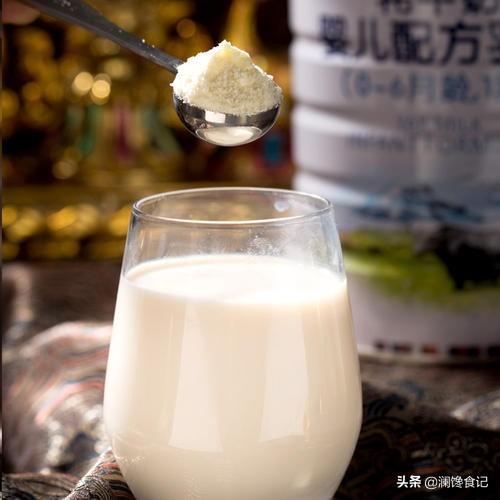 为什么有的人喜欢冲奶粉而不喜欢喝现成的牛奶呢？